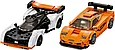 Lego 76918 Speed Champions McLaren Solus GT & McLaren F1 LM, фото 4