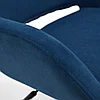 Кресло MODENA хром флок , синий, 32, фото 8