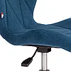 Кресло SELFI флок , синий, 32, фото 7