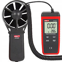 UT363S анемометр UNI-T с выносным датчиком. В реестре СИ РК.