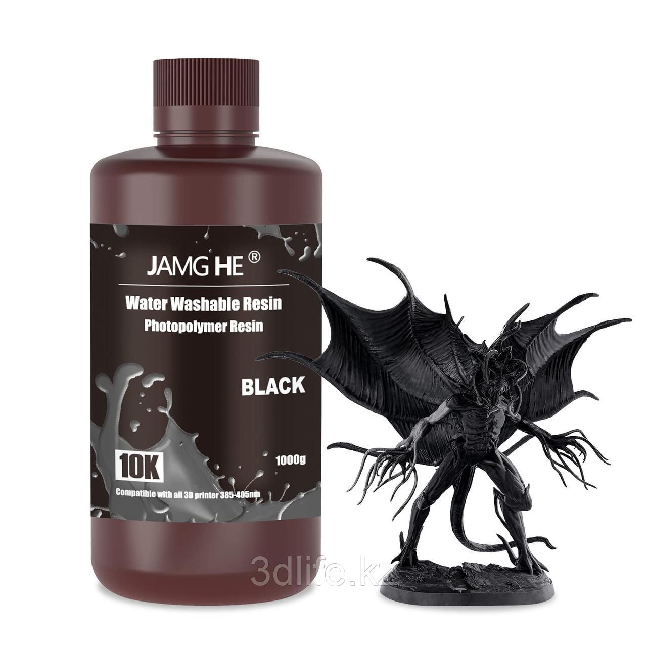 Фотополимерная смола Вода смываемая 10K Water Washable Resin для для 3Д принтеров LCD DLP 405нм Черная (Black)