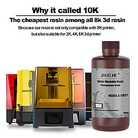 Фотополимерная смола Вода смываемая 10K Water Washable Resin для для 3Д принтеров LCD DLP 405нм Черная (Black), фото 5