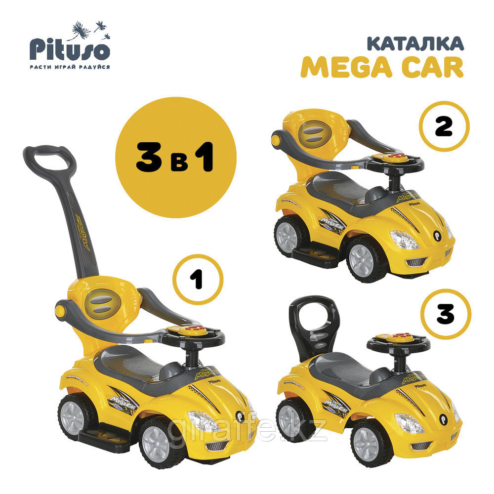 Каталка Pituso Mega Car с музыкальной панелью,бампером и ручкой Желтый - фото 4 - id-p107742938