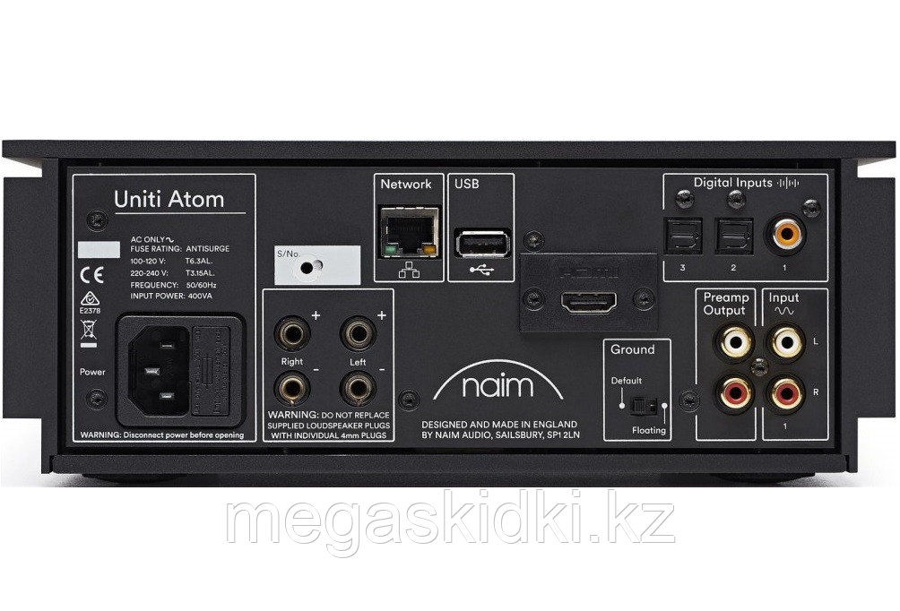 Стереоресивер Naim Uniti Atom - фото 6 - id-p107729598