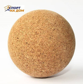 Массажный мяч из натуральной пробки (62 мм)