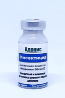 Адонис фипронил 50г/л КС ( 10 мл)