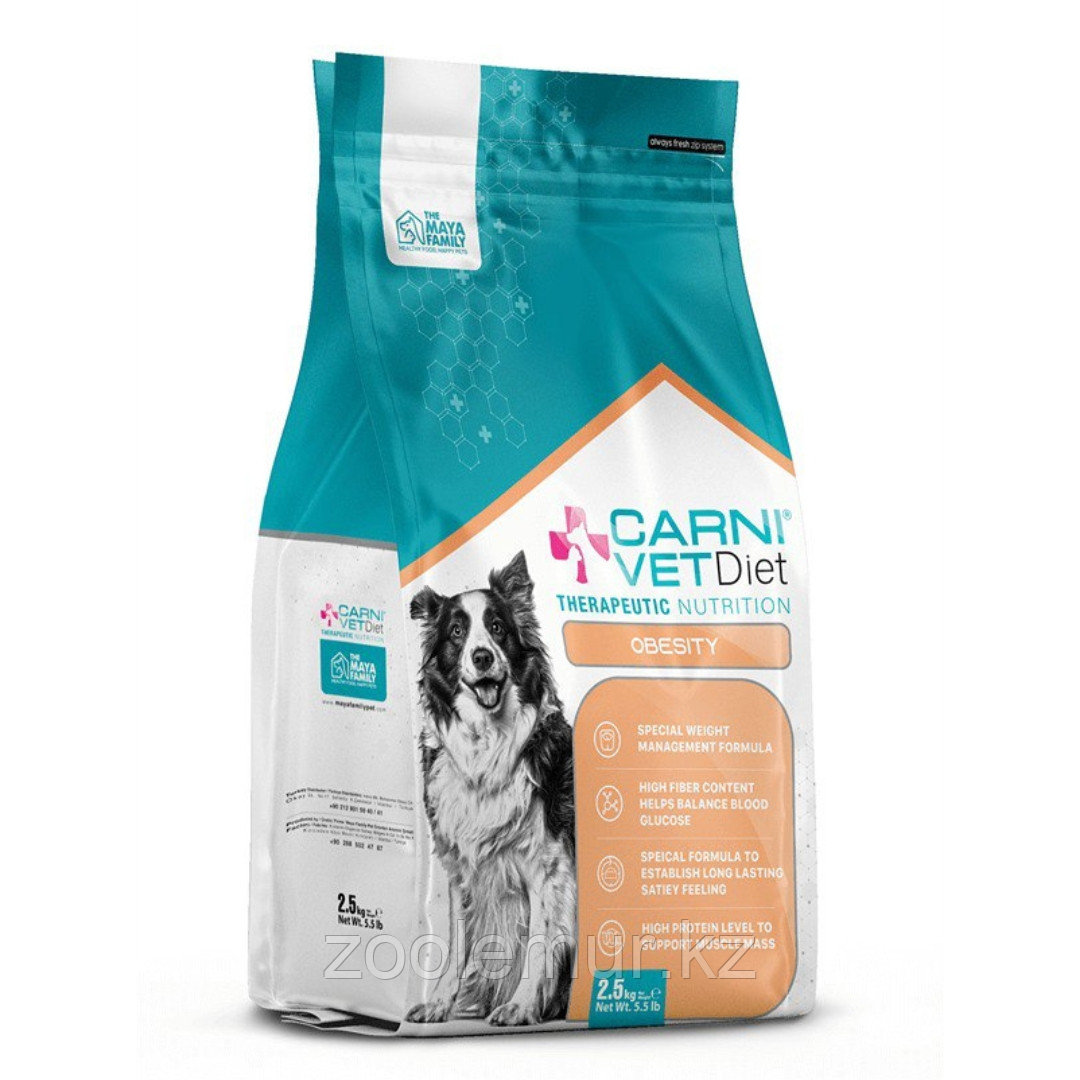 CARNI VD DOG OBESITY Сухой корм для собак при избыточном весе/контроль веса , 2,5 кг - фото 1 - id-p107753324