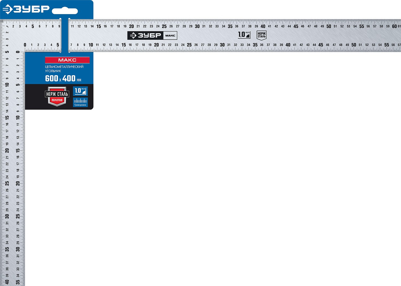 Угольник цельнометаллический нержавеющий МАКС, ЗУБР, 600 х 400 мм, серия "Профессионал" (3434-61_z02) - фото 2 - id-p107740617