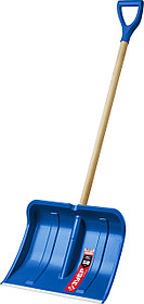 Лопата снеговая ЗУБР, 500 мм, пластиковая с алюм. планкой, деревянный черенок, АЛЯСКА (39923_z01)