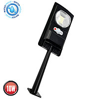 COMPACT-10 консольний світильник із сонячною панеллю