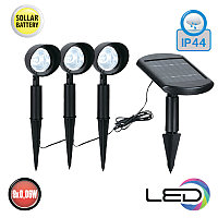 MAGIC садово-парковый светильник на солнечной батарее