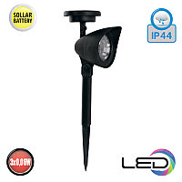 ORBIT садово-парковый светильник на солнечной батарее