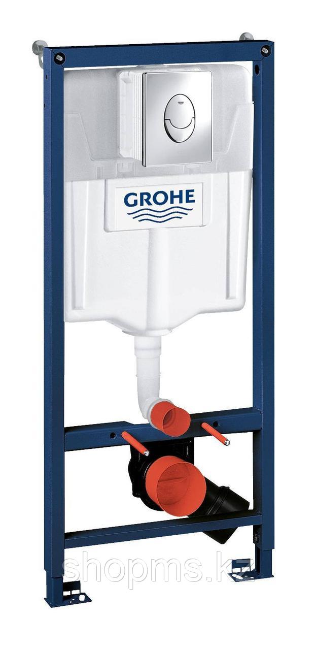 Система инсталляции GROHE Rapid SL 3 в 1 38721001 АКЦИЯ