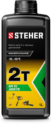 Минеральное масло для 2-тактных двигателей 2T-M, STEHER, 1 л (76001-1), фото 1