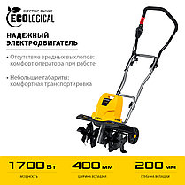 Культиватор электрический STEHER, 1700 Вт, 400 мм ширина обработки, 1 скорость (EK-1700), фото 5