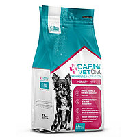 CARNI VD DOG MOBILITY MINI Сухой корм для собак мелких пород для поддержания здоровья суставов , 2,5 кг