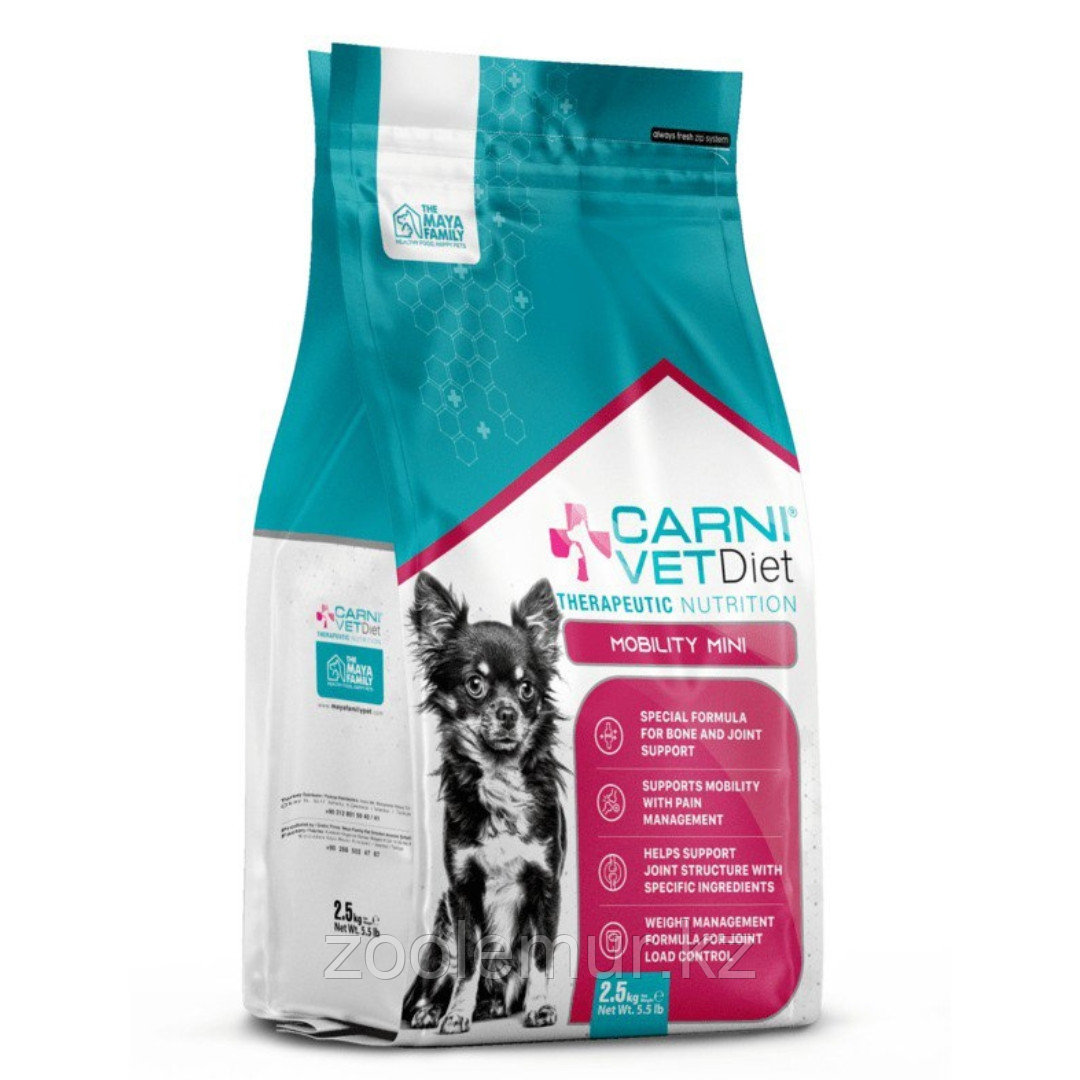 CARNI VD DOG MOBILITY MINI Сухой корм для собак мелких пород для поддержания здоровья суставов , 2,5 кг