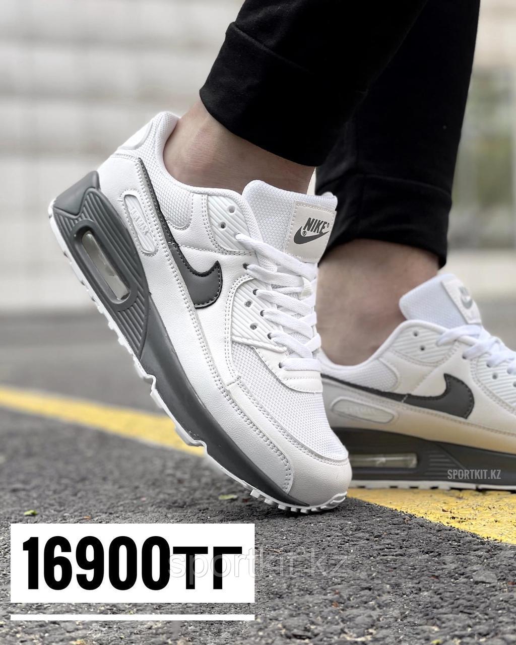 Крос Nike Air Max 90 бел сер под 11-7