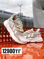 Крос Adidas Ozweego беж син 114-4