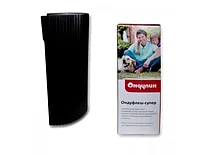 Герметизирующая изоляционная лента - Ондуфлеш-супер