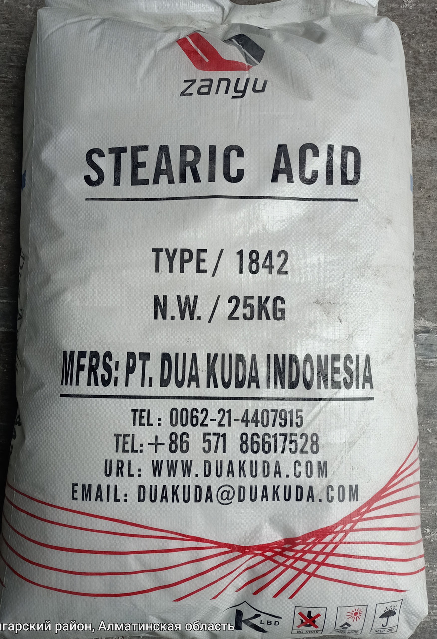 Stearic acid 1842 (стеариновая кислота 1842) - фото 1 - id-p107762739