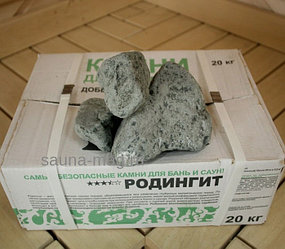 Камни для бани  Родингит
