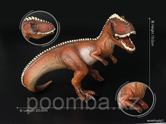 Динозавр Гигантозавр, фото 2