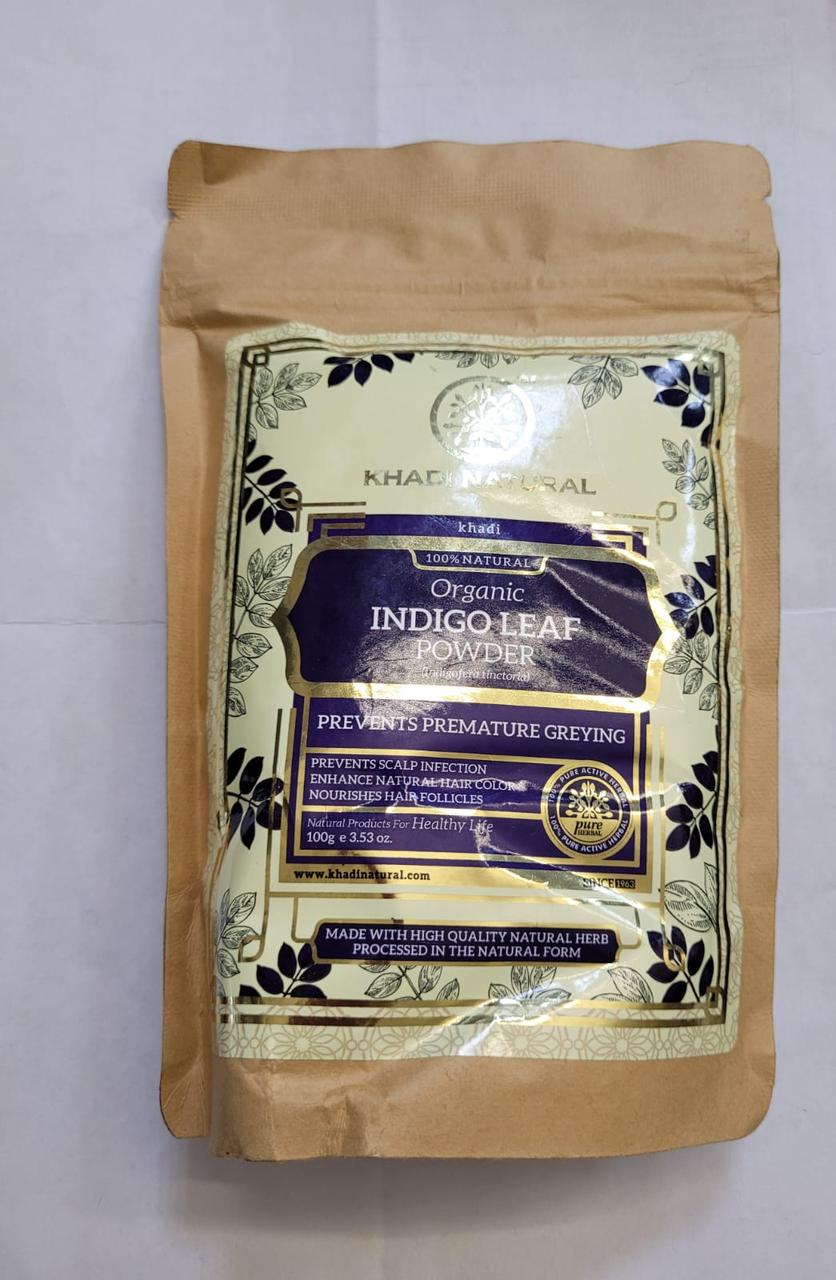 Хна для волос натуральная Индиго (Басма) 100% (Herbal Hair Color Indigo KHADI), 150 гр - фото 1 - id-p107763237