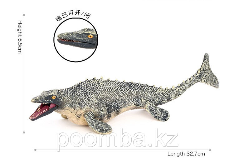 Динозавр Мозазавр Серый