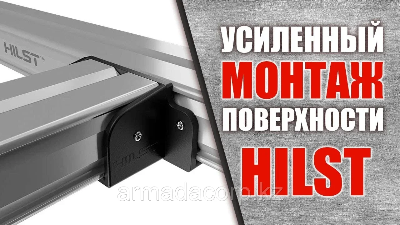 Перпендикулярный соединитель алюминиевой лаги Hilst cross-connector