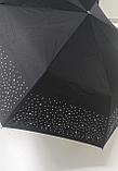 Черный зонт со стразами, фото 2