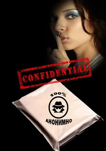 Порно транс трахает аққұбалар