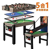 Игровой стол 5в1 FOLDABLE MULTIFUNCTIONAL TABLE(теннис,фут.,бильярд,аэрох.,баскет) серый, фото 2