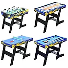 Игровой стол 4в1 FOLDABLE MULTIFUNCTIONAL TABLE(теннис,боулинг,футбол,бильярд)
