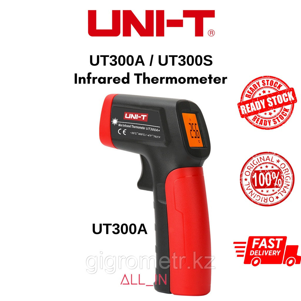 UT300A+ Термометр инфракрасный (пирометр) UNI-T (-20°С +400°С). Внесен в реестр СИ РК.