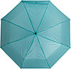 Ветроустойчивый складной зонт BORA, бирюзовый, фото 4
