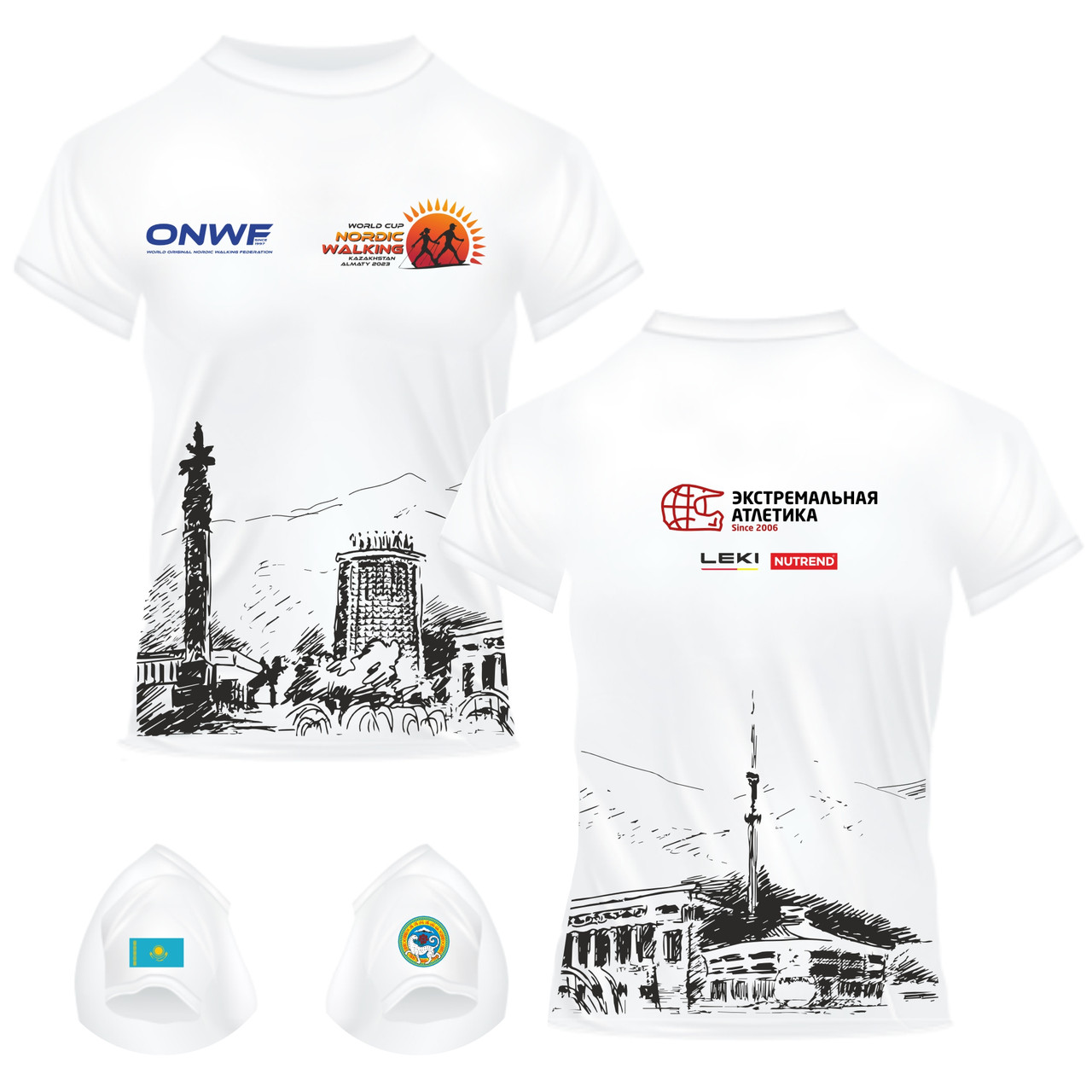 Официальная футболка Кубка Мира / Nordic walking World Cup T-shirt