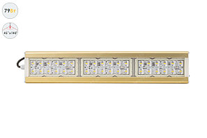 Магистраль GOLD, консоль K-1, 79 Вт, 45X140°, светодиодный светильник
