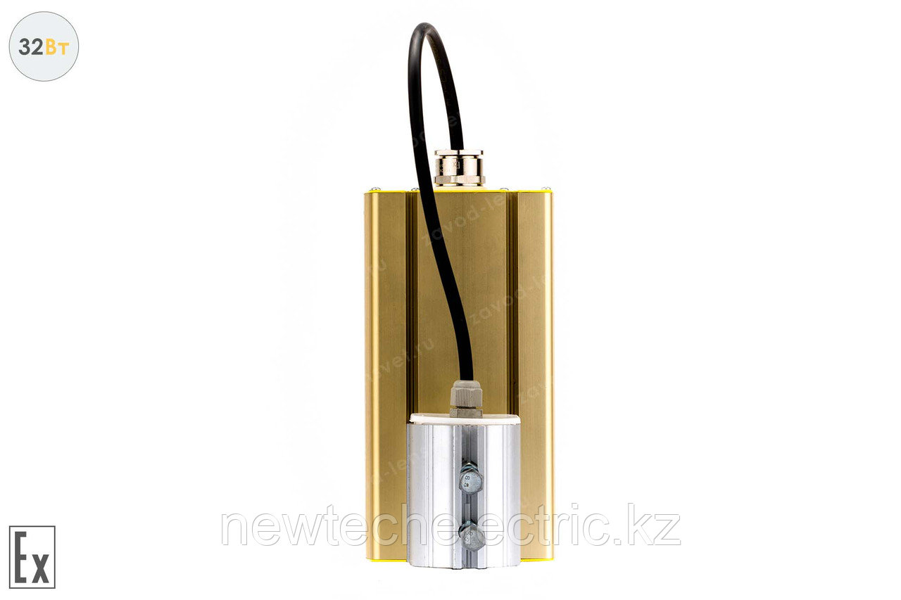Модуль Взрывозащищенный GOLD, консоль K-1, 32 Вт, светодиодный светильник - фото 3 - id-p3711210