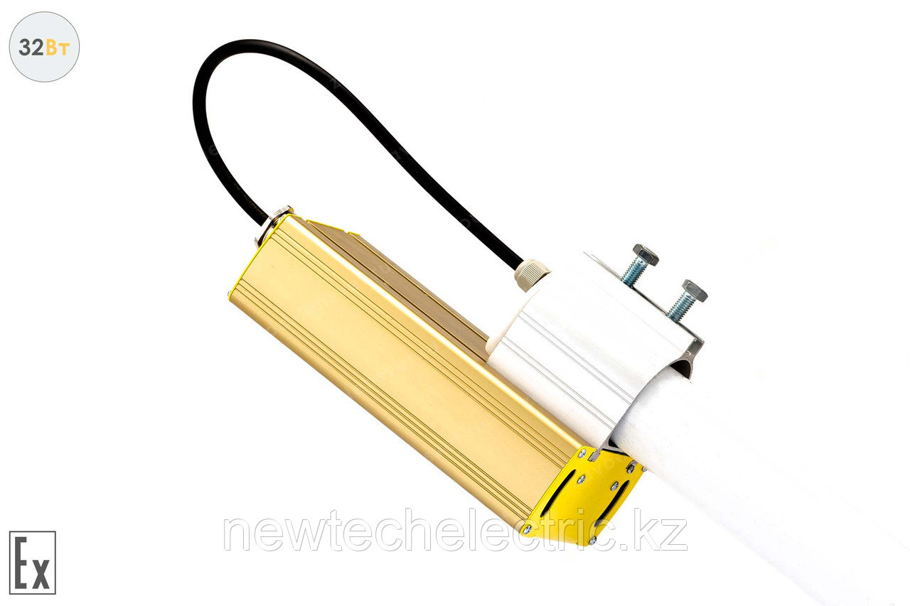 Модуль Взрывозащищенный GOLD, консоль K-1, 32 Вт, светодиодный светильник - фото 5 - id-p3711210