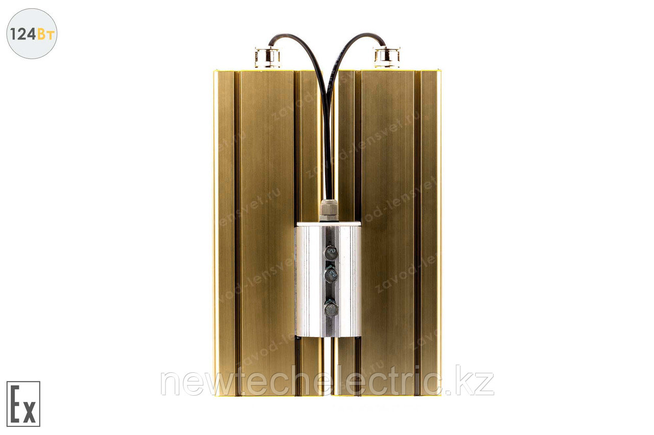 Модуль Взрывозащищенный GOLD, консоль K-2, 124 Вт, светодиодный светильник - фото 3 - id-p3711230