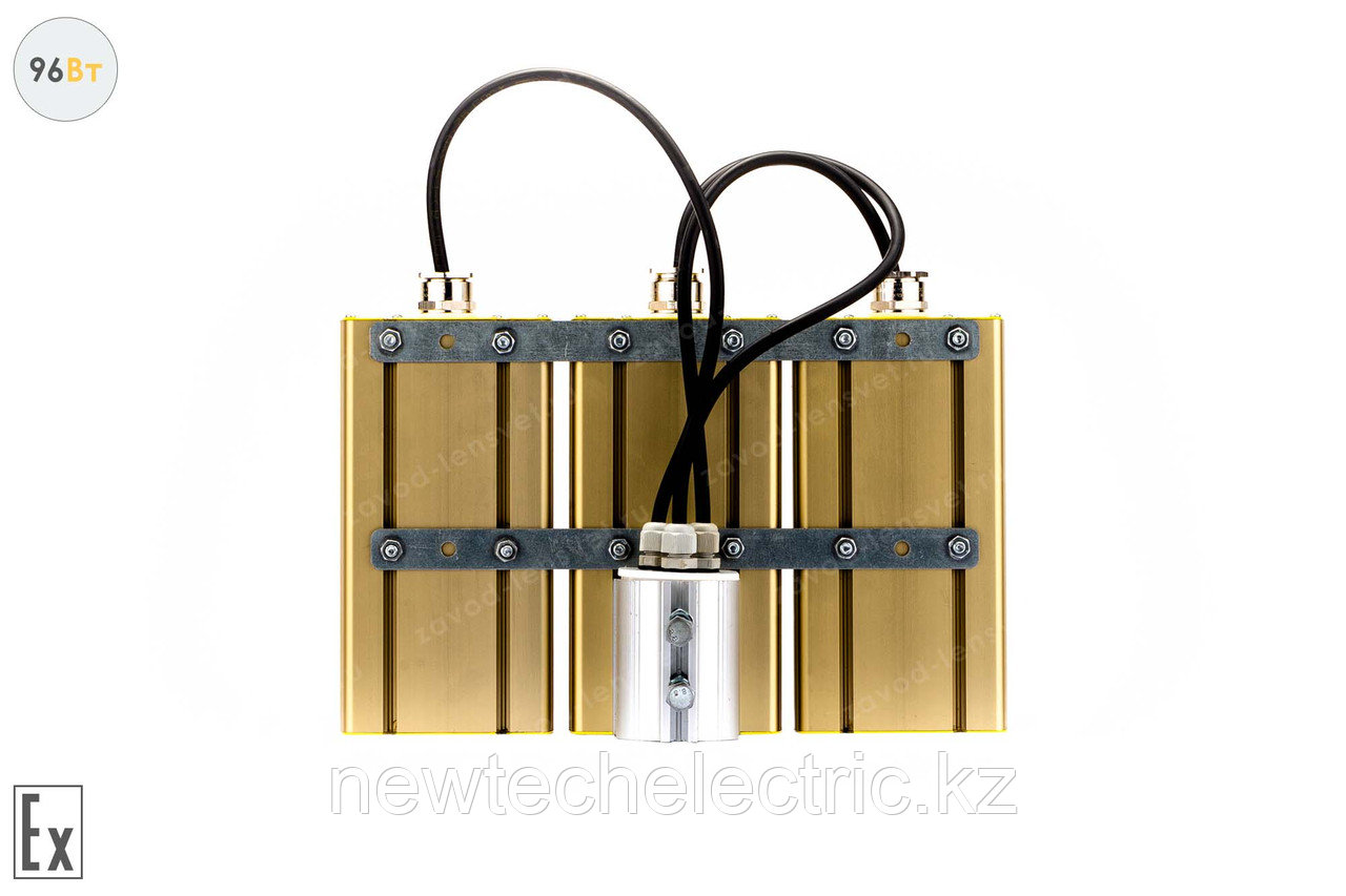 Модуль Взрывозащищенный GOLD, консоль K-3, 96 Вт, светодиодный светильник - фото 5 - id-p3711258