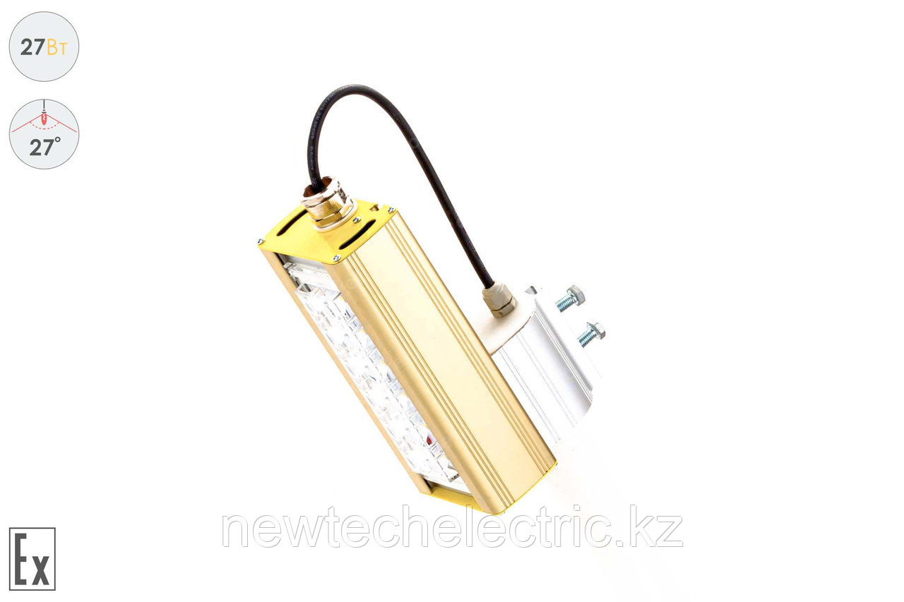 Прожектор Взрывозащищенный GOLD, консоль K-1, 27 Вт, 27° - фото 4 - id-p3711302