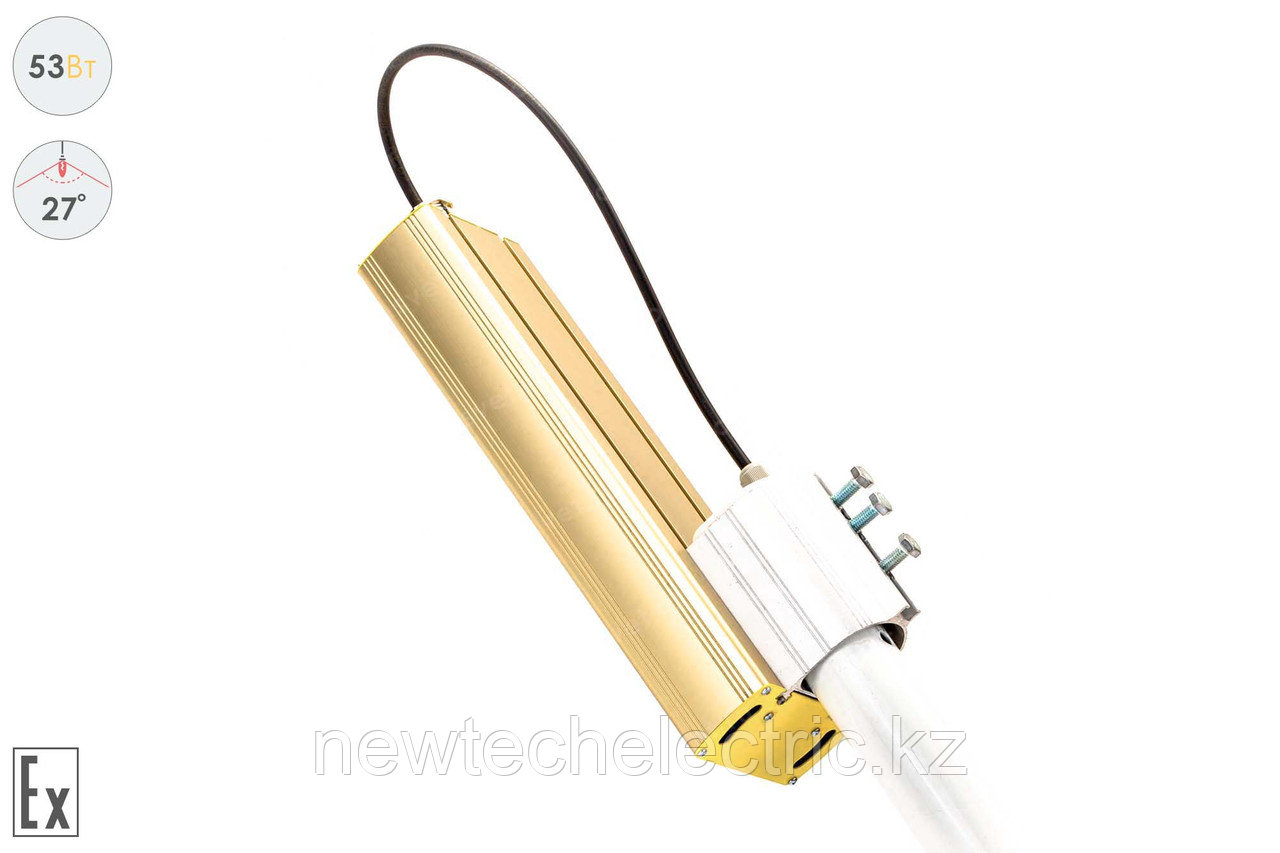 Прожектор Взрывозащищенный GOLD, консоль K-1, 53 Вт, 27° - фото 4 - id-p3711304