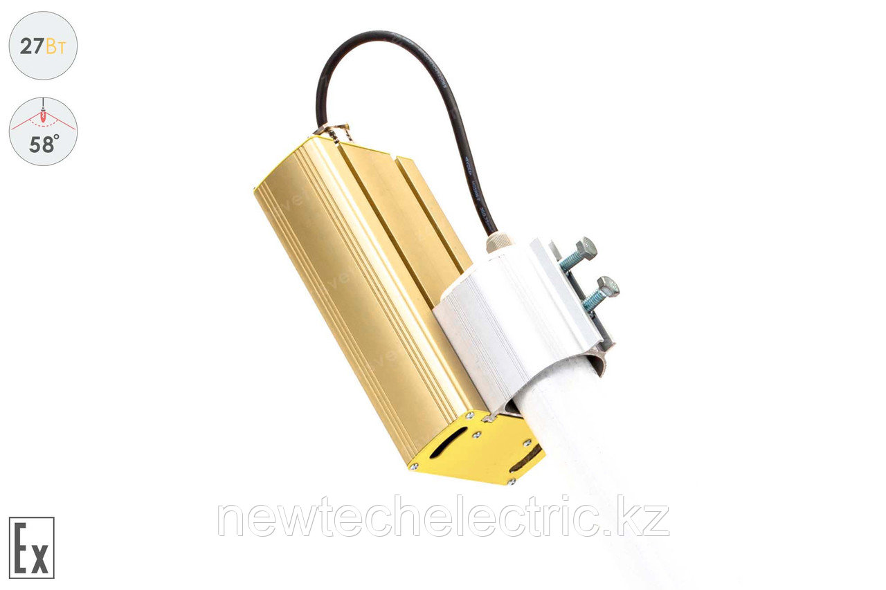 Прожектор Взрывозащищенный GOLD, консоль K-1, 27 Вт, 58° - фото 4 - id-p3711308