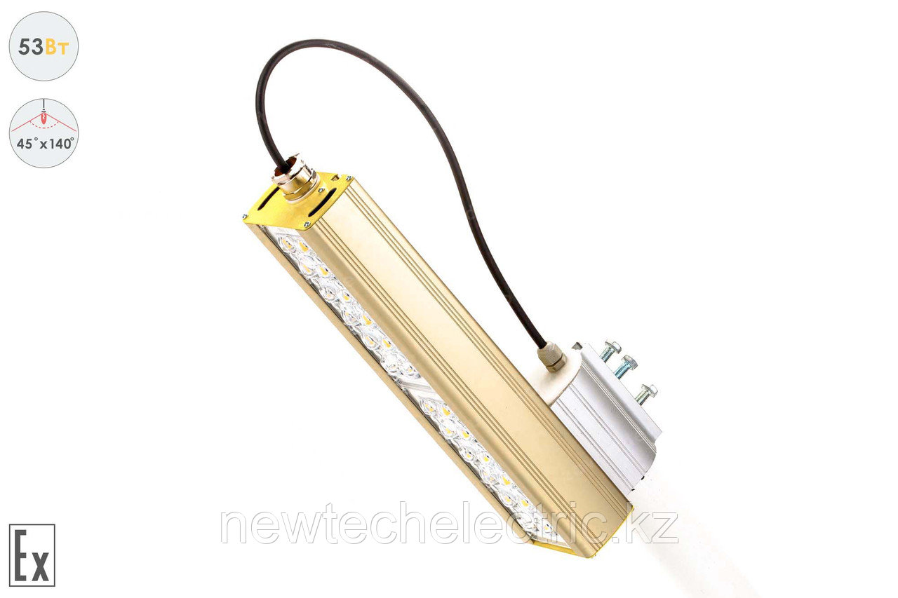Магистраль Взрывозащищенная GOLD, консоль K-1, 53 Вт, 45X140°, светодиодный светильник - фото 4 - id-p3711443