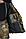 Костюм "ГОРКА" зимний: куртка дл., брюки (тк.CROWN-230) КМФ, фото 6