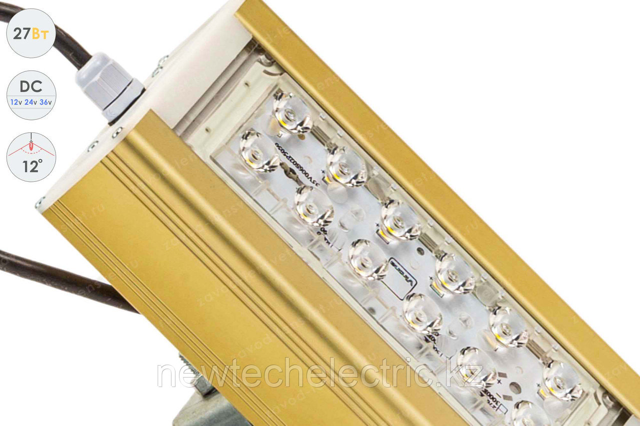 Низковольтный светодиодный светильник Прожектор GOLD, универсальный U-1 , 27 Вт, 12° - фото 3 - id-p3711926
