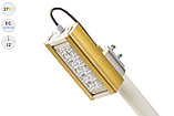 Низковольтный светодиодный светильник Прожектор GOLD, консоль K-1 , 27 Вт, 12°, фото 4