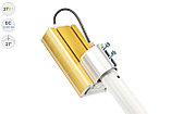 Низковольтный светодиодный светильник Прожектор GOLD, консоль K-1 , 27 Вт, 27°, фото 4